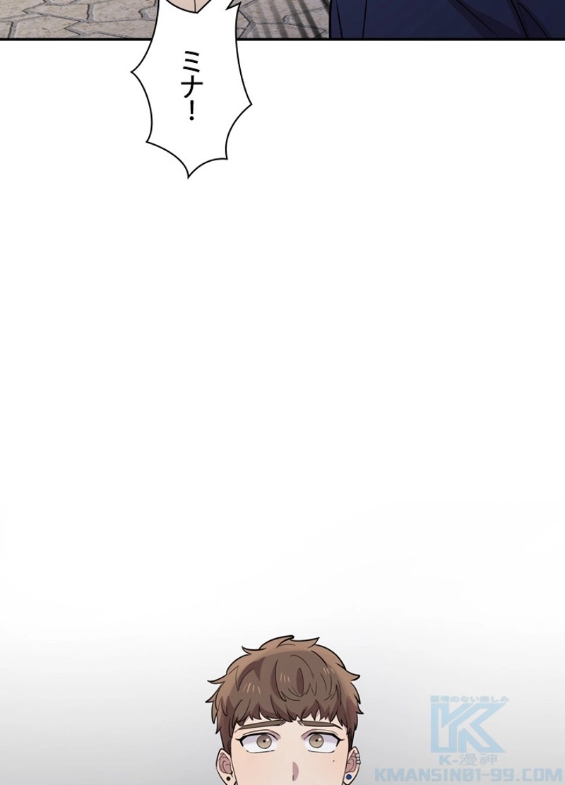 P88