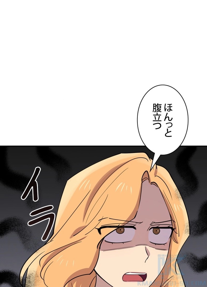 P94