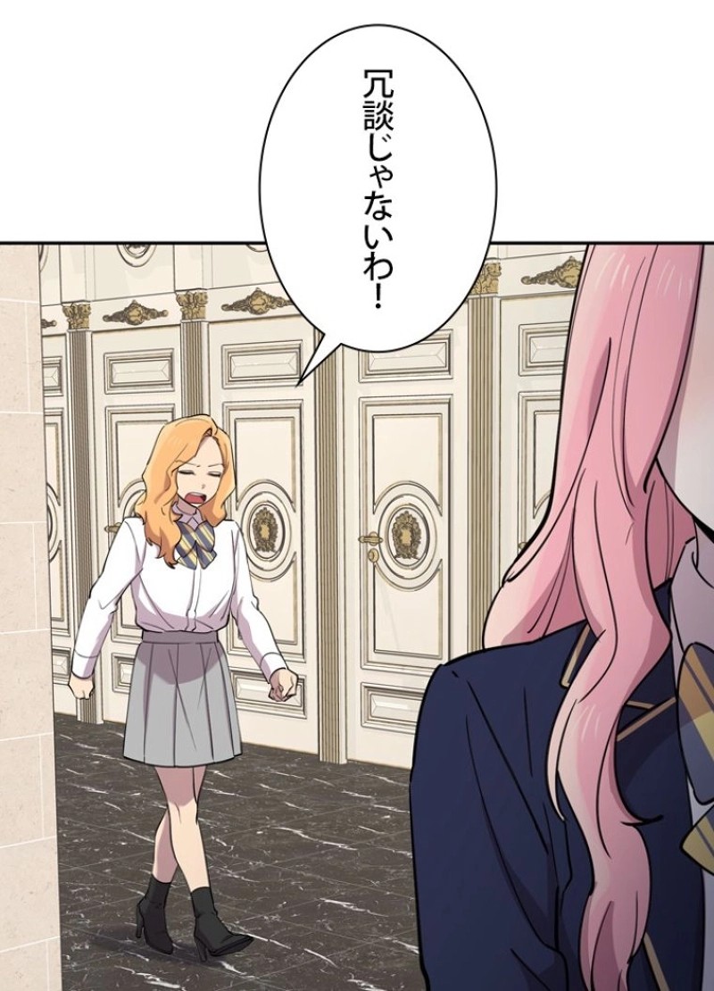 P96