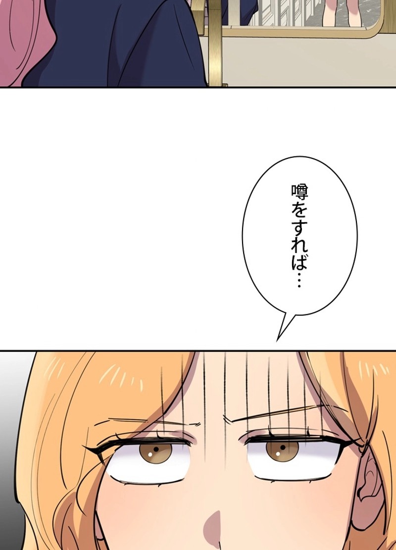 P99