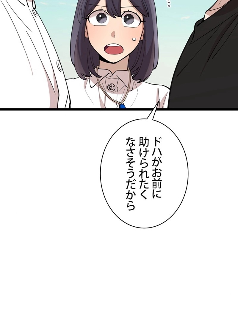 P102