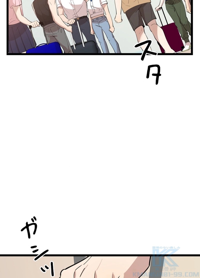 P109
