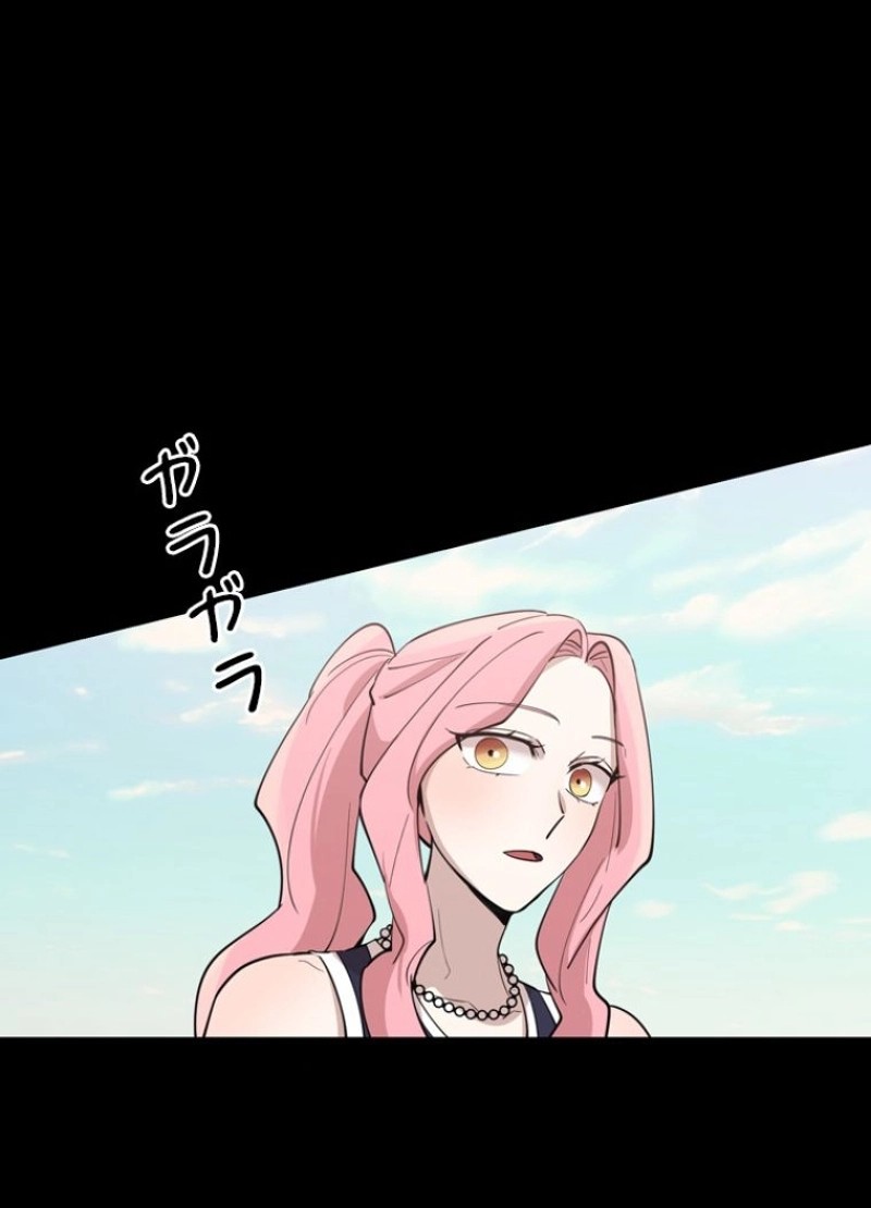 P48