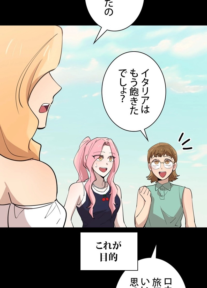 P51