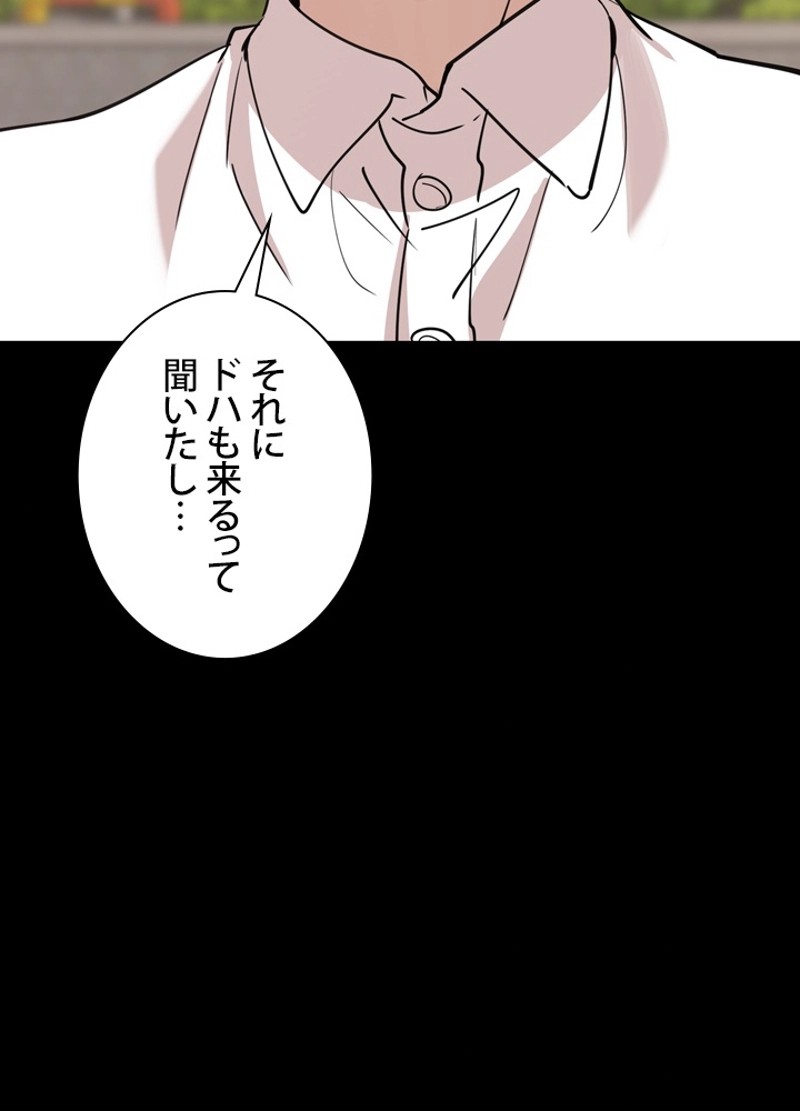 P69