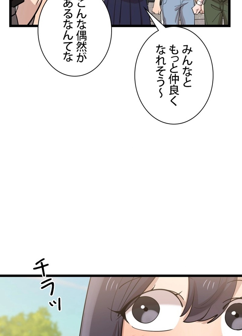 P78