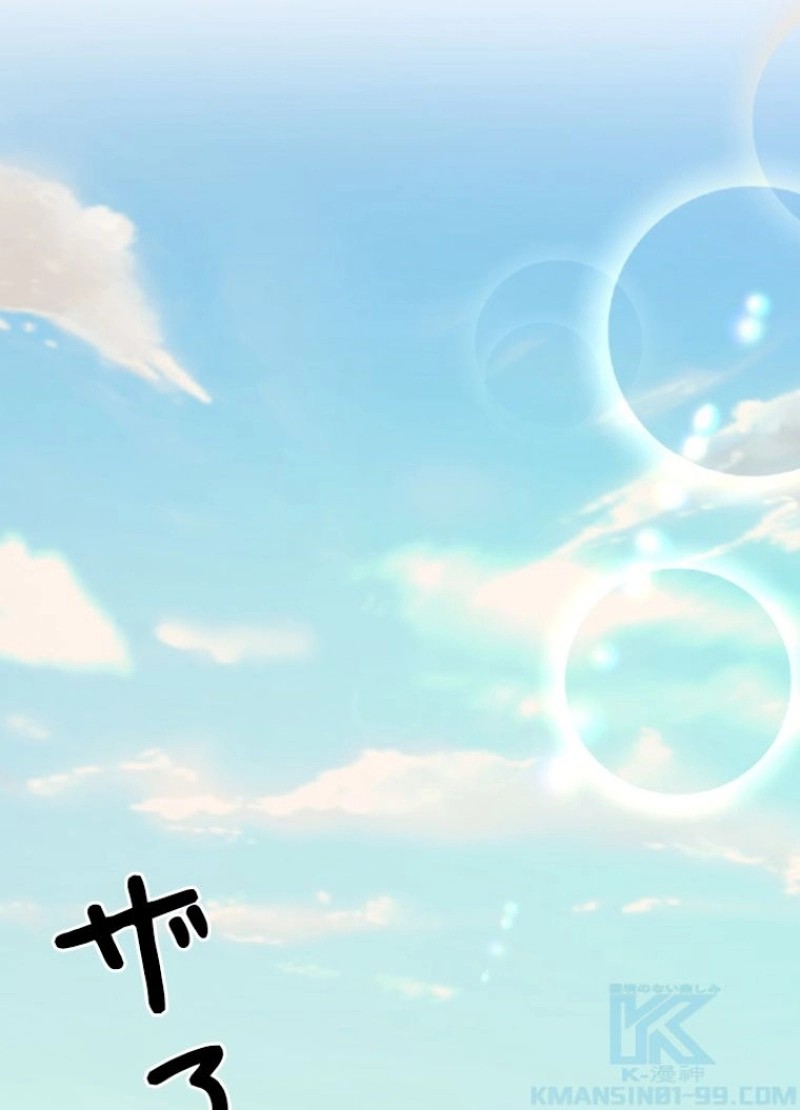 P85