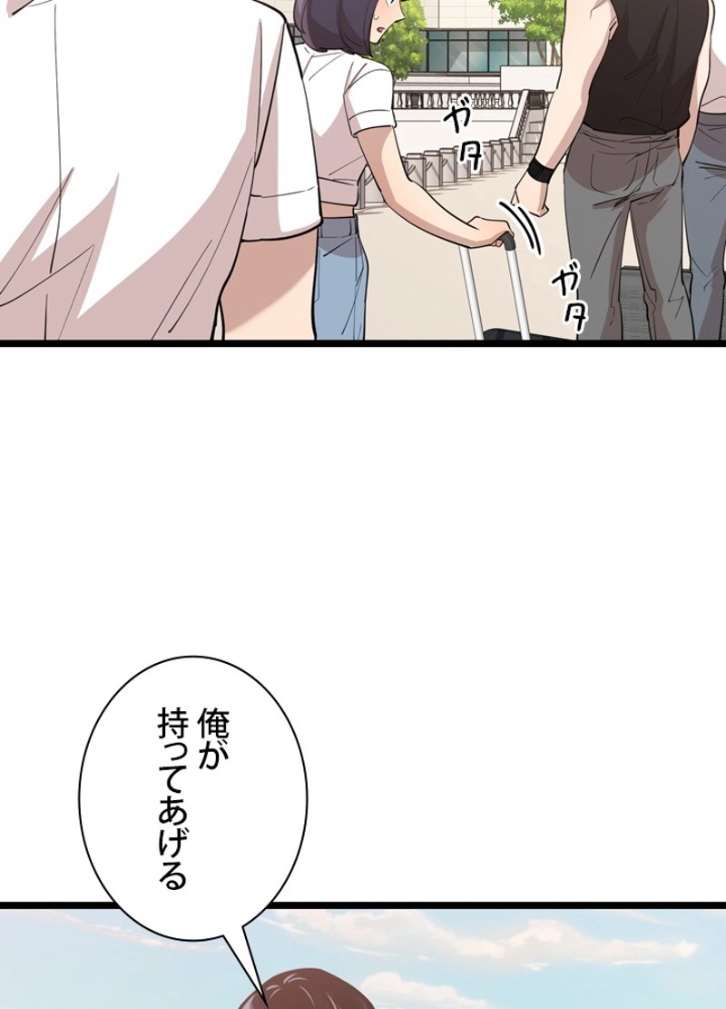 P96