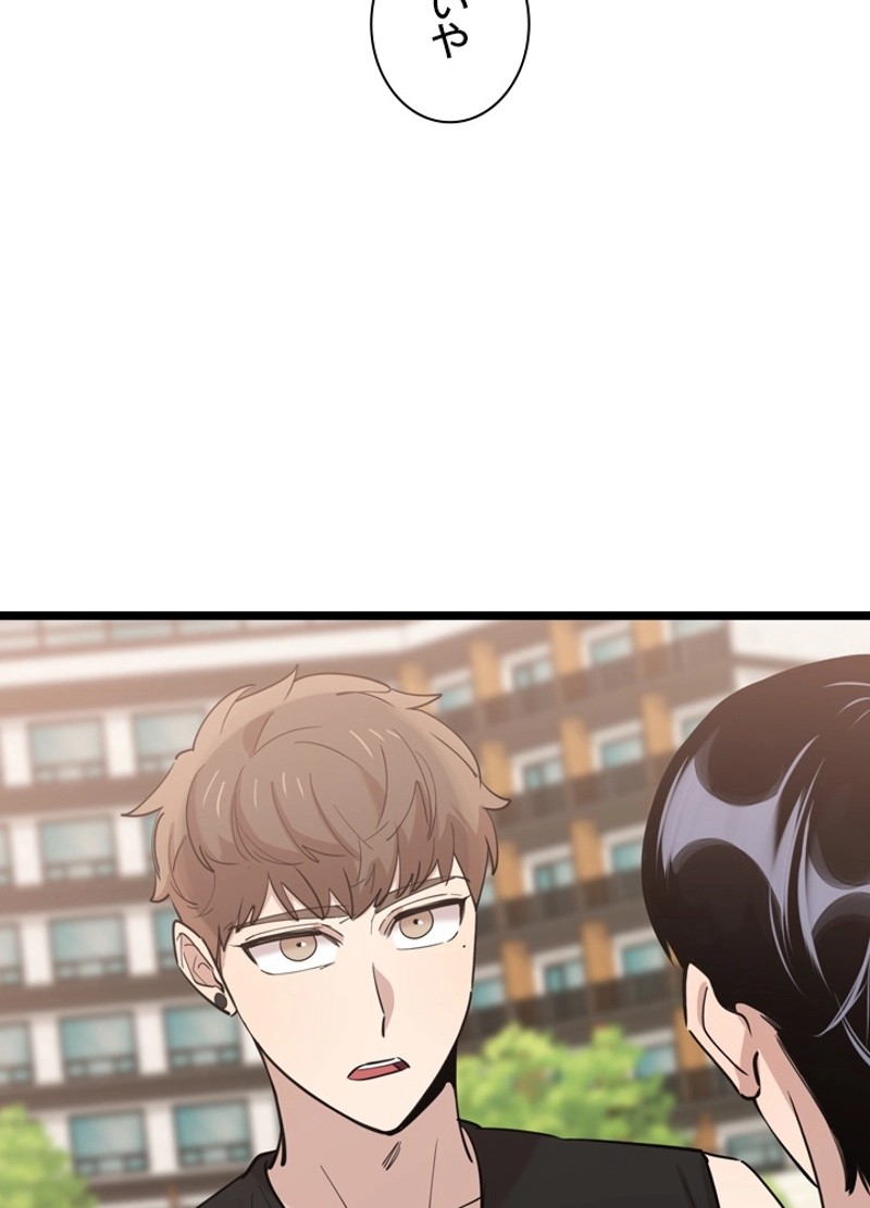 P99