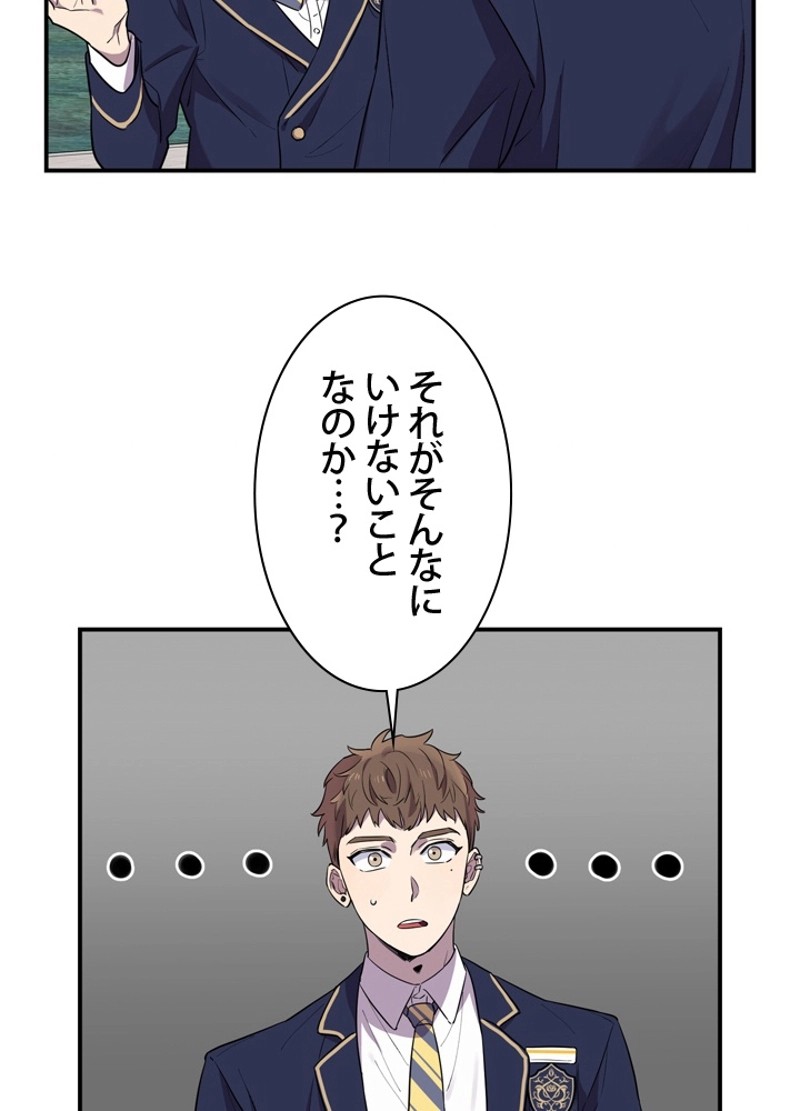 P41