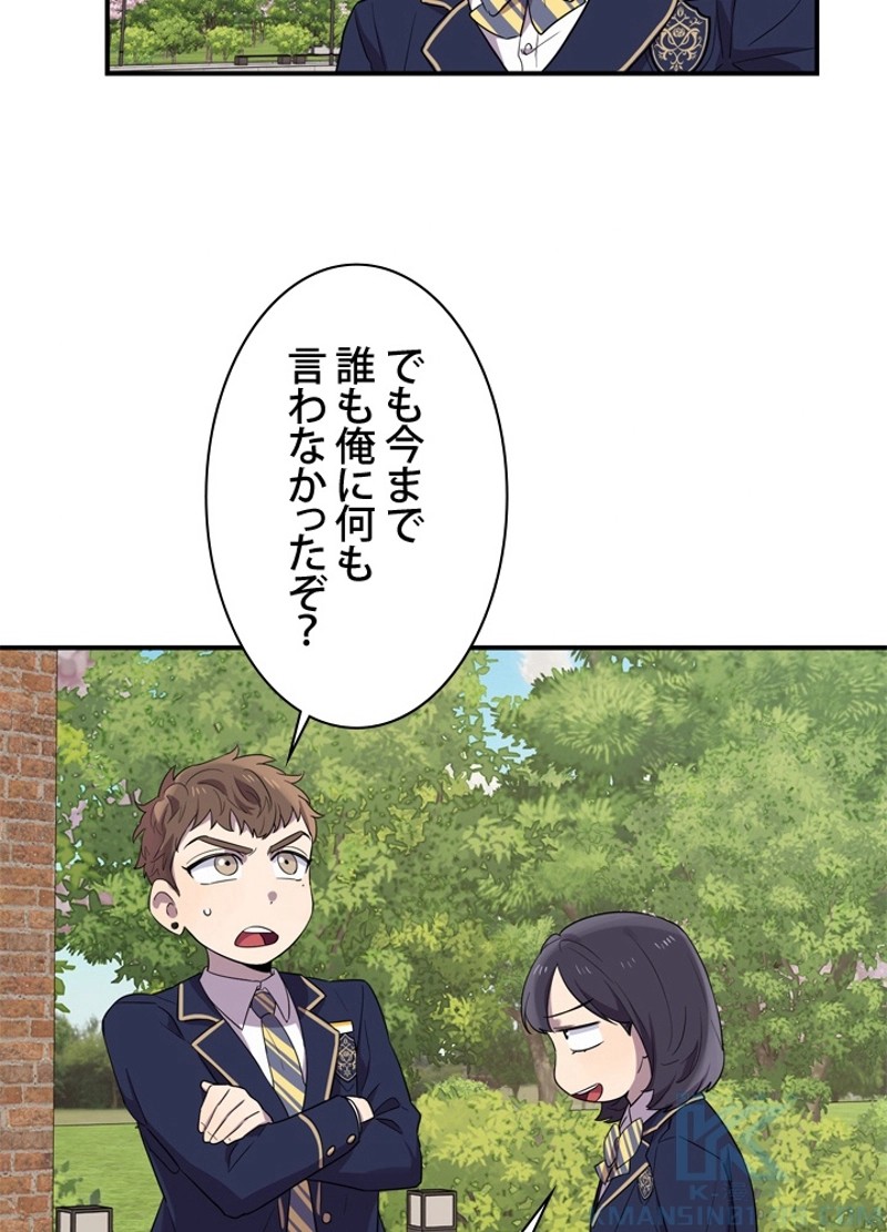 P43