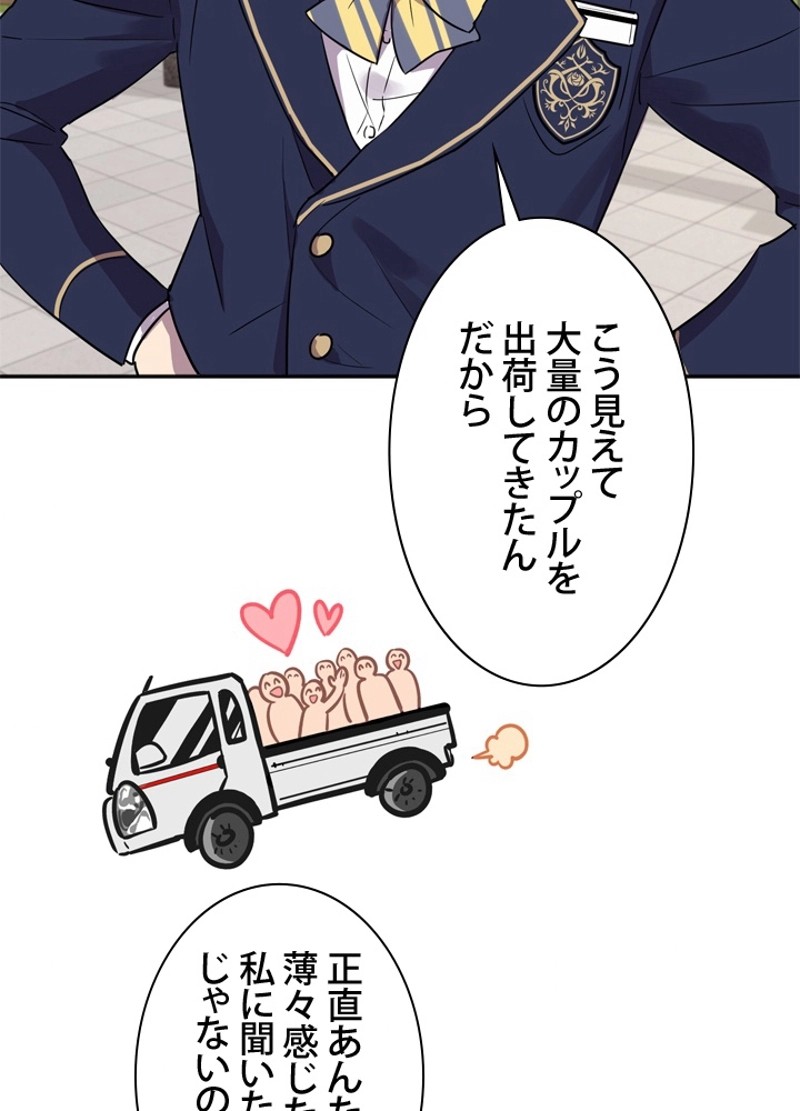 P59
