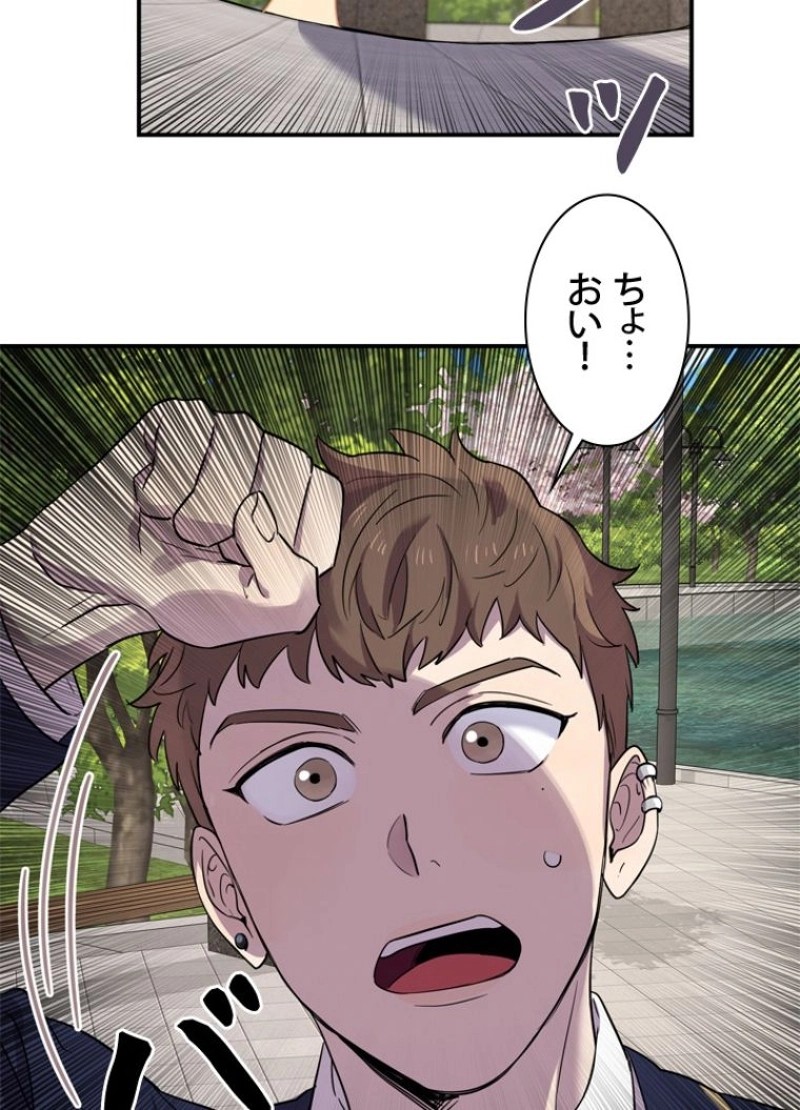 P63