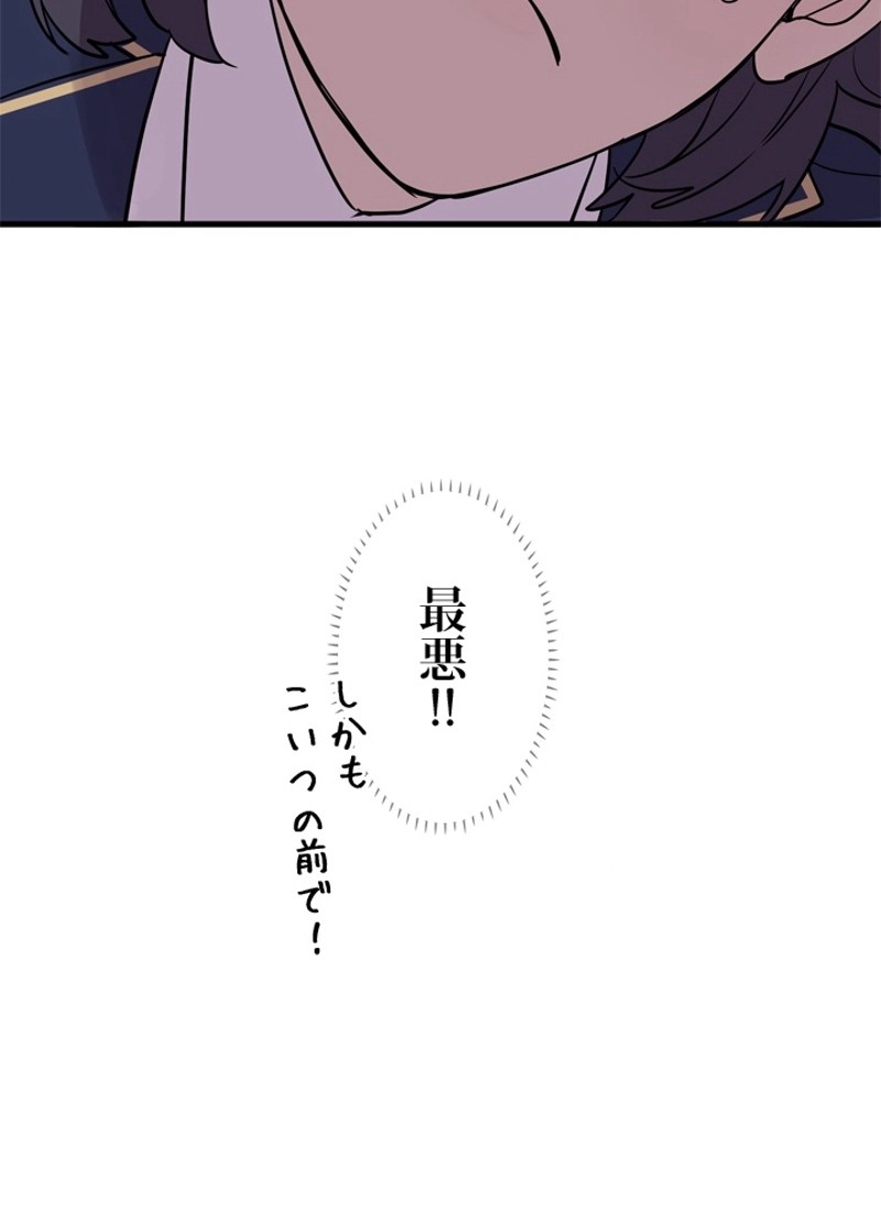 P68
