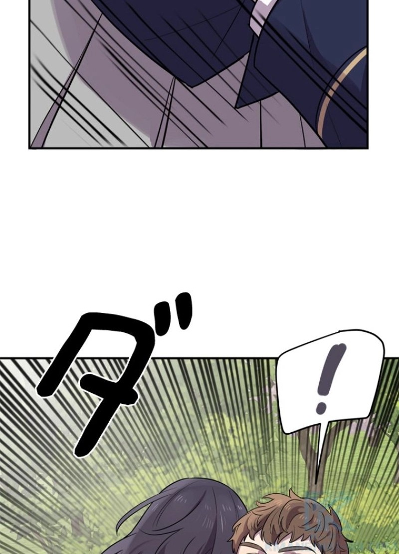 P70