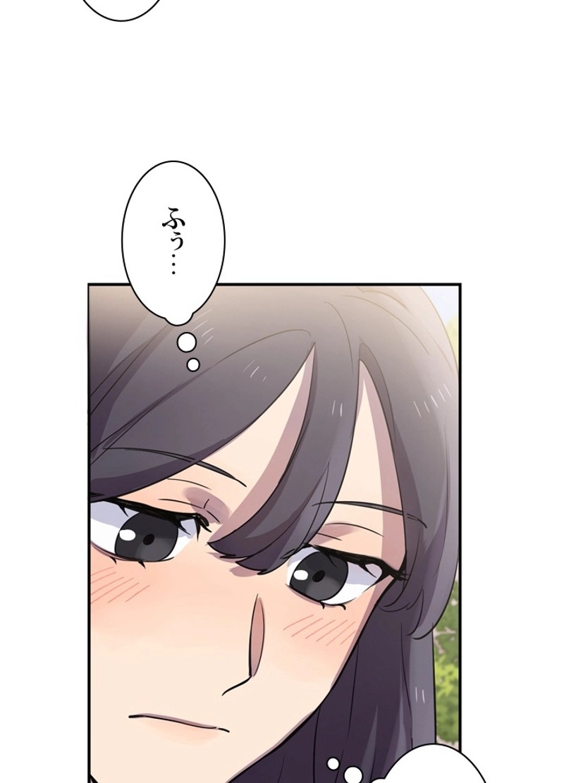 P81