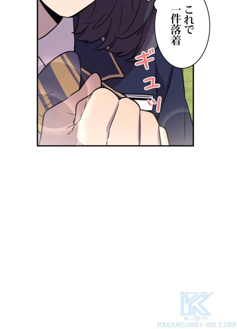 P82