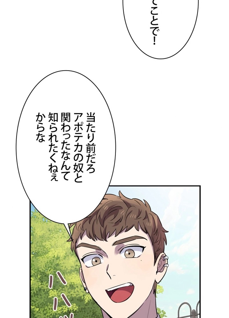P84
