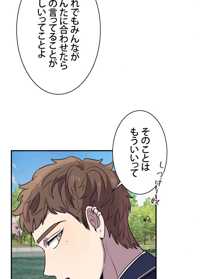 P89