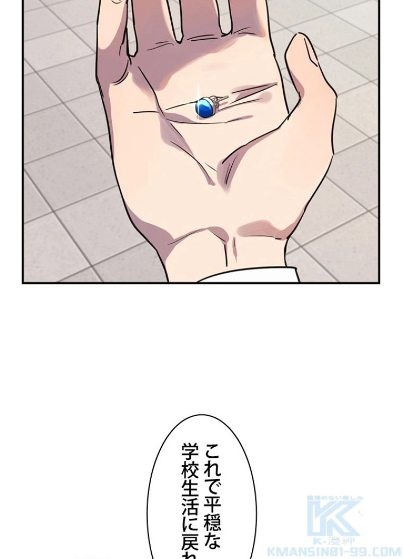 P94