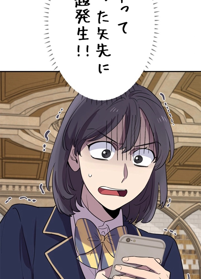 P96