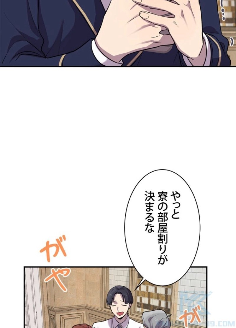 P97