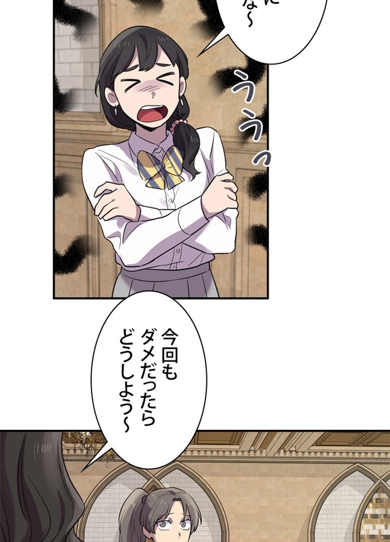 P99