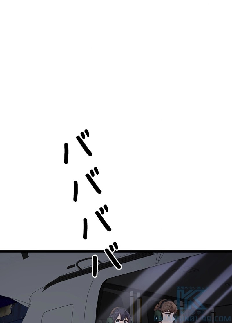 P34