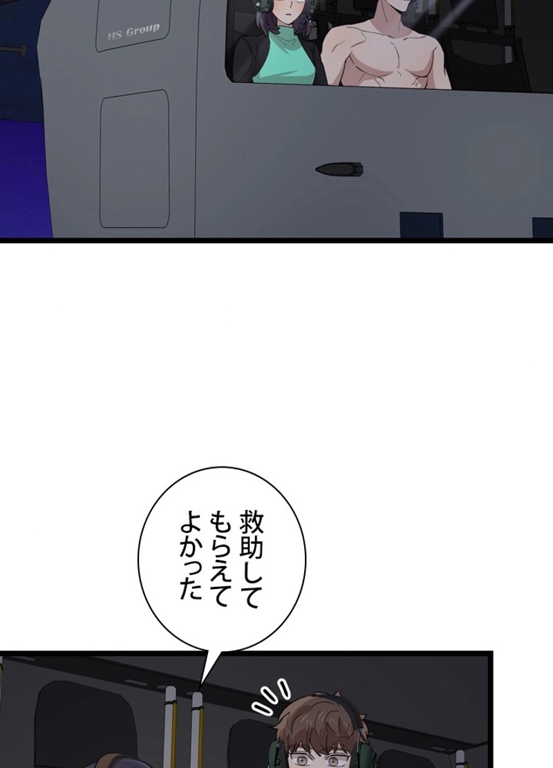 P35