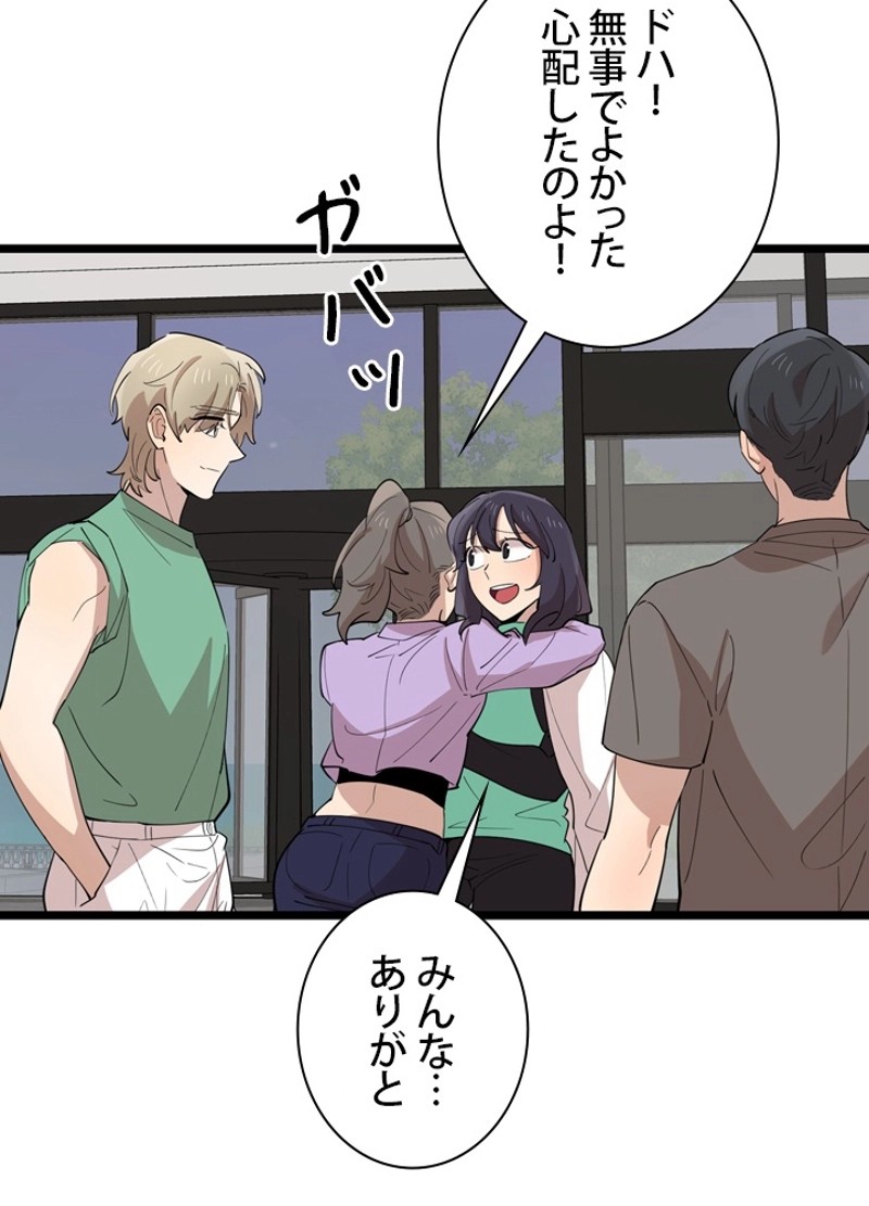 P48
