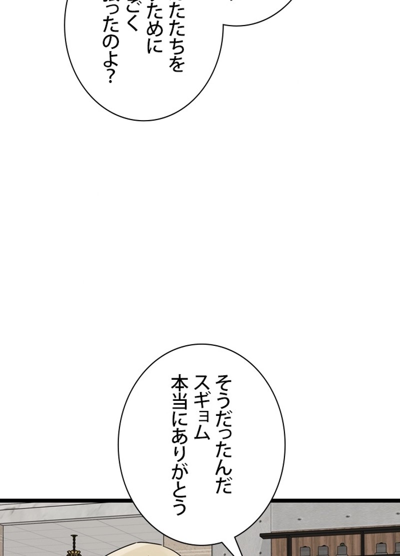 P51