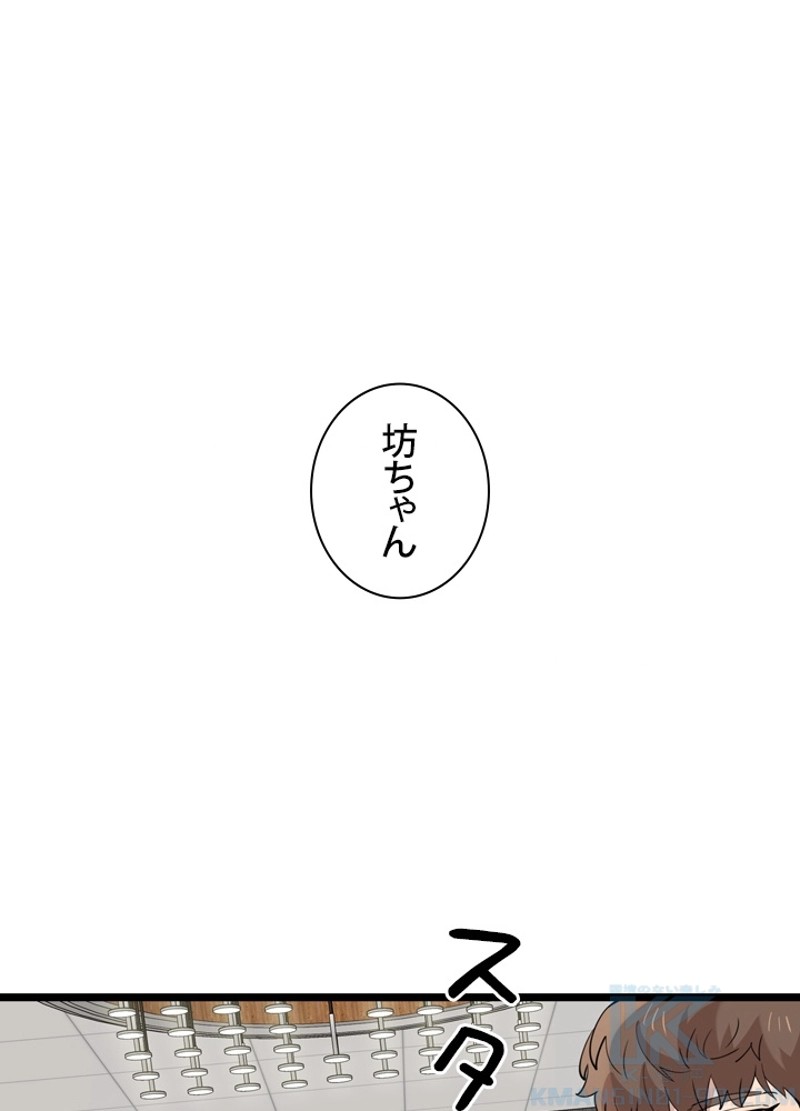 P64