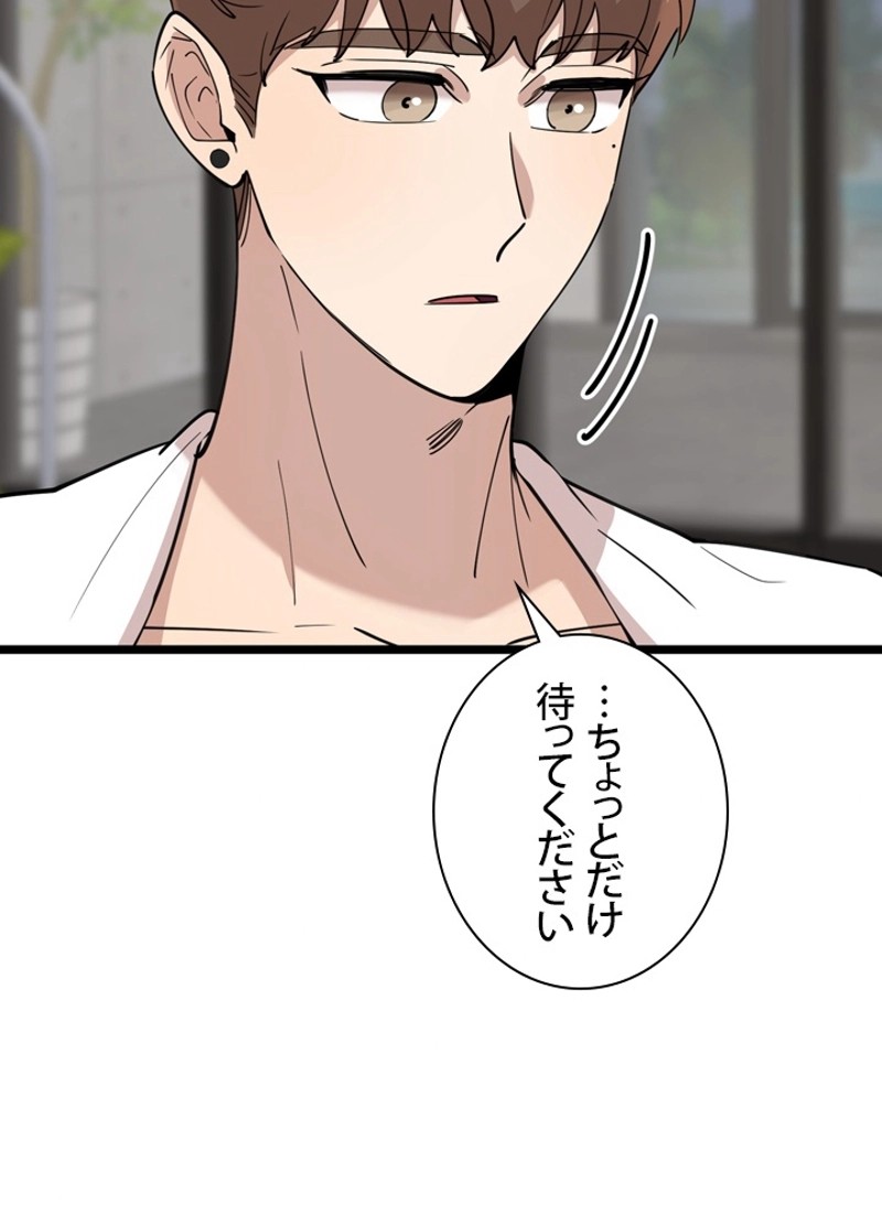 P68