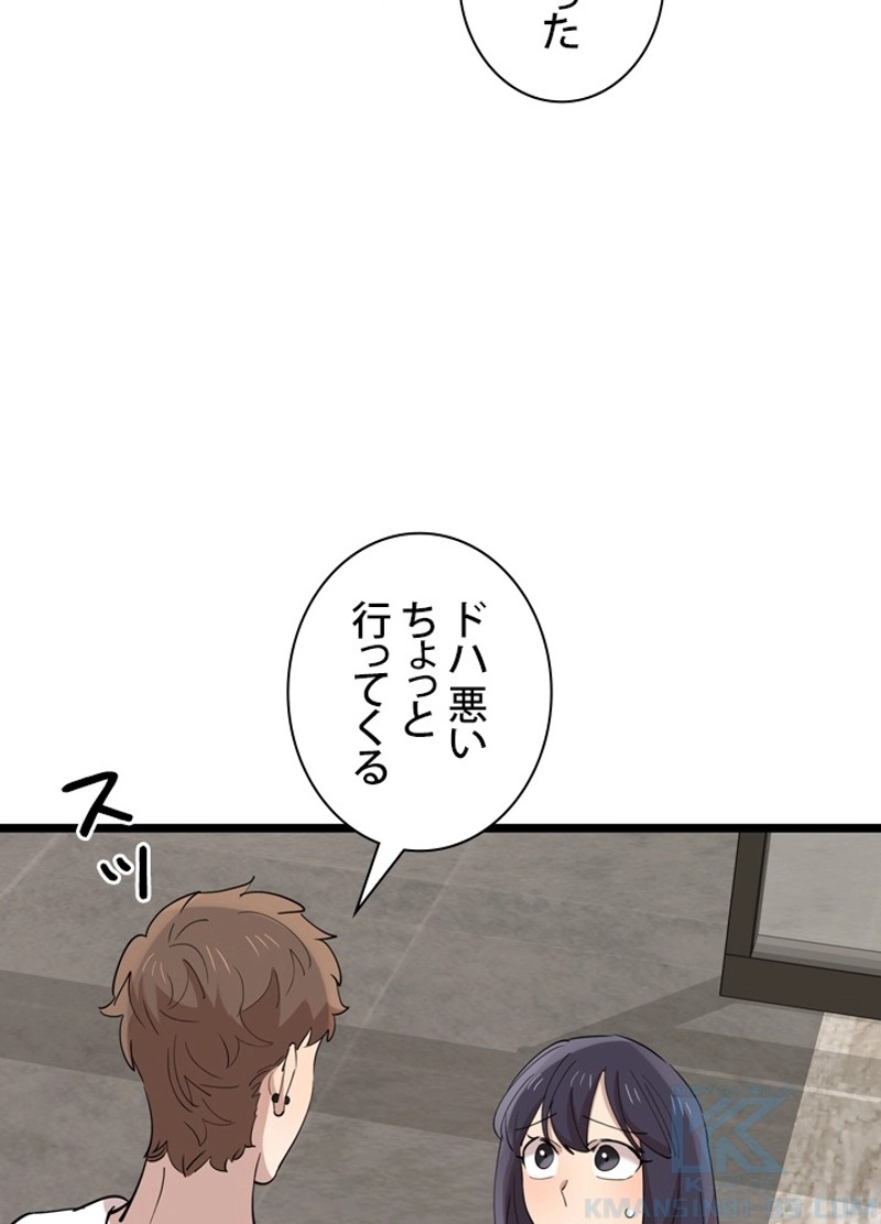 P70
