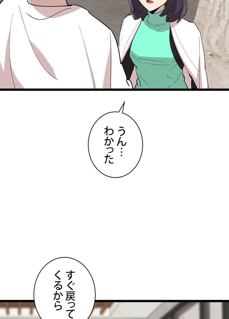 P71