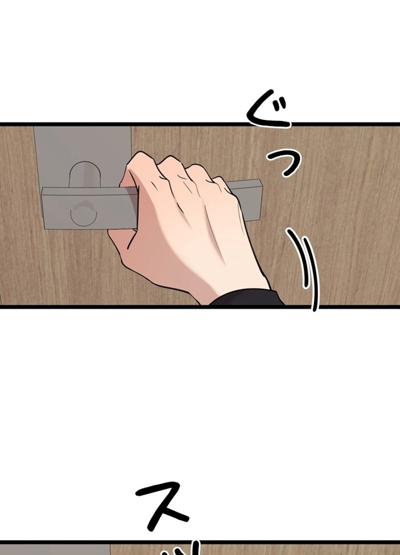 P81
