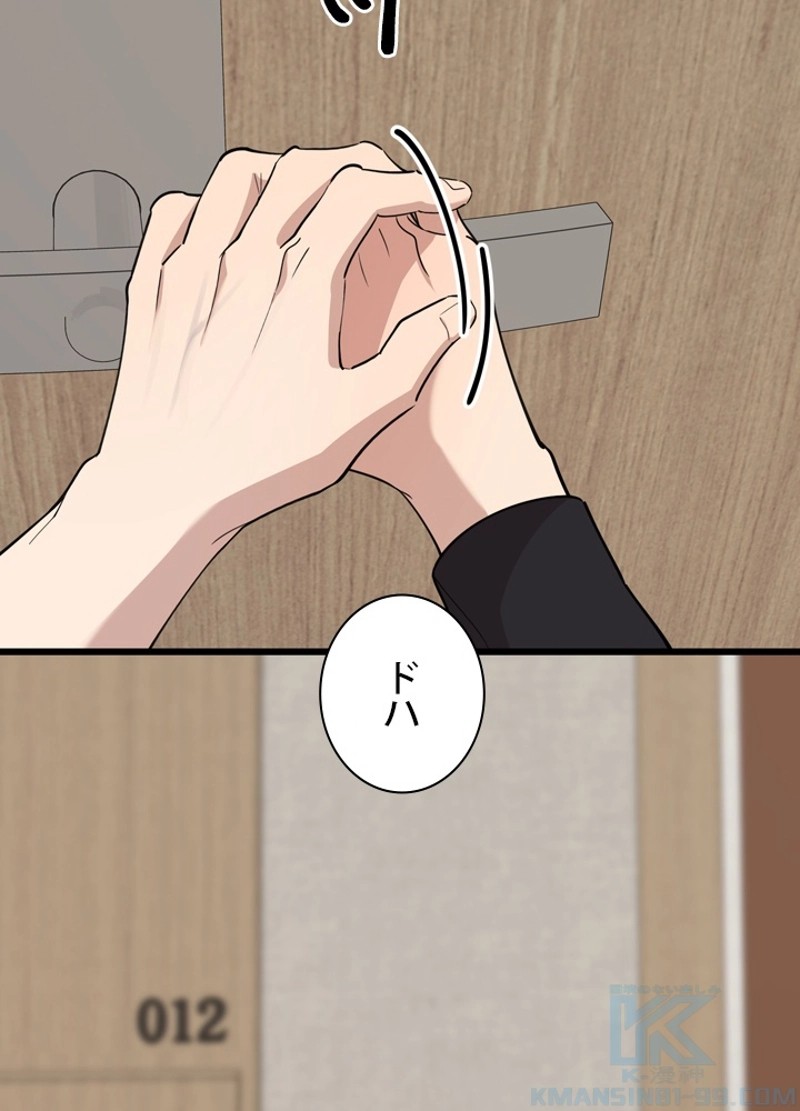 P82