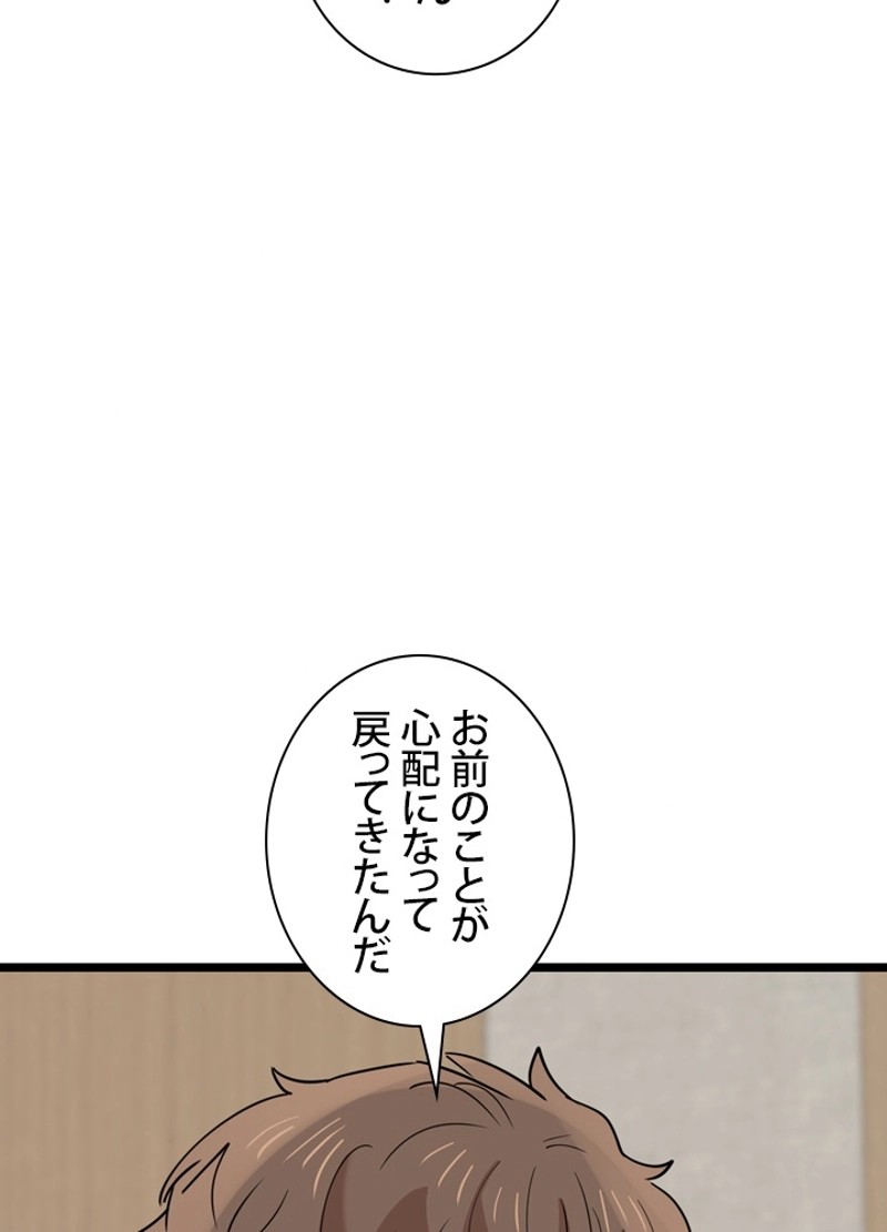 P86
