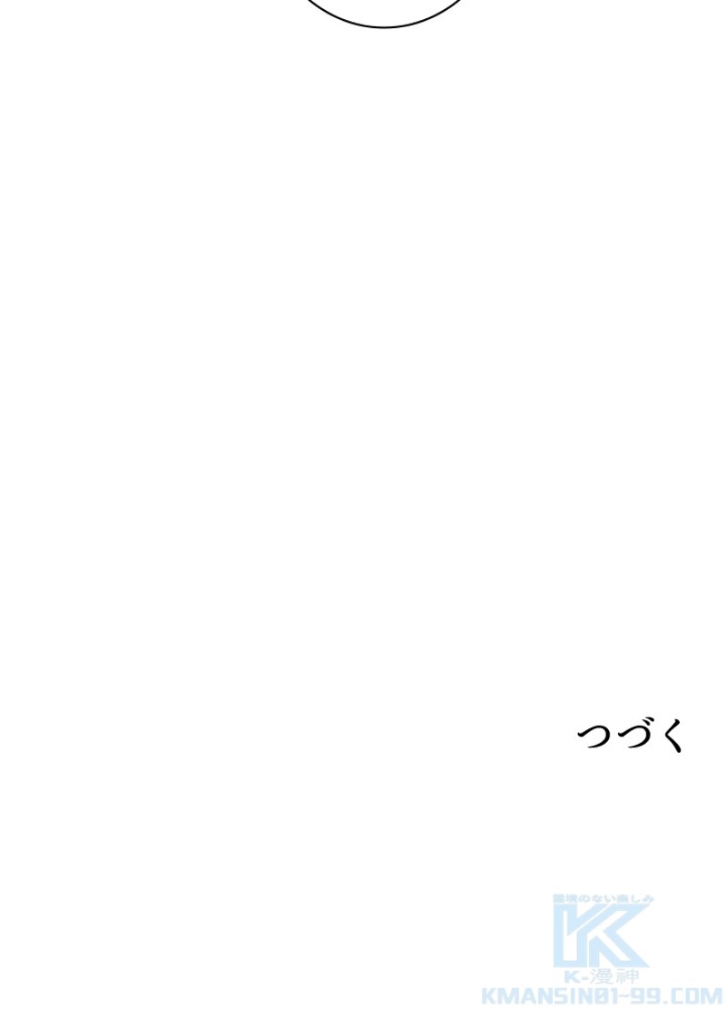 P88
