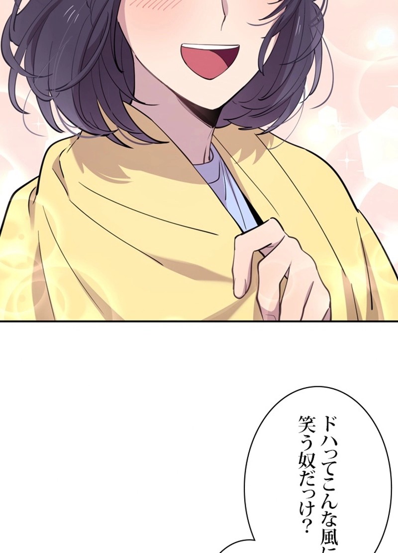 P42