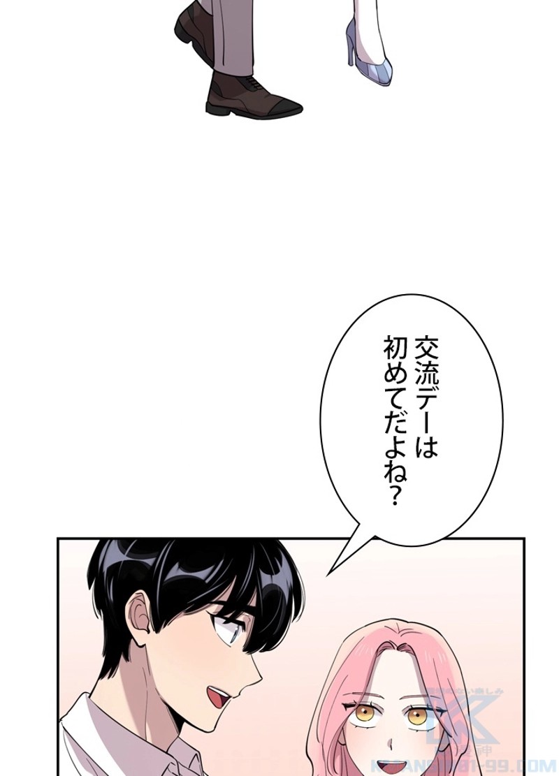 P52