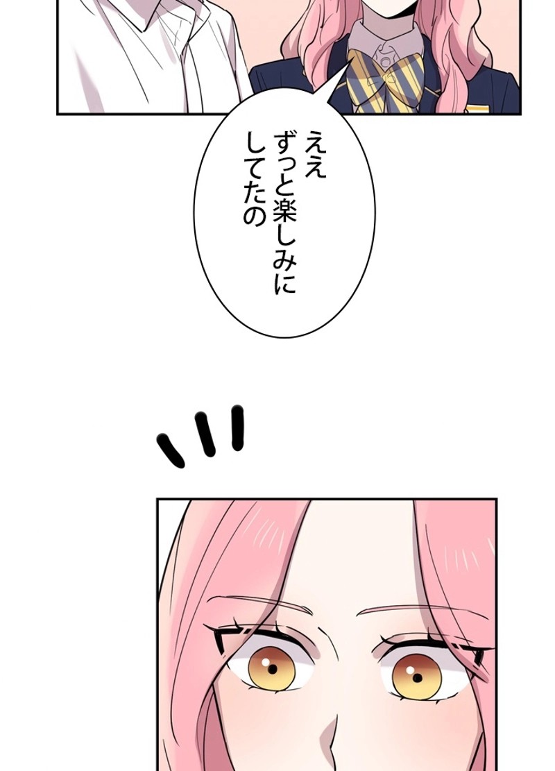 P53