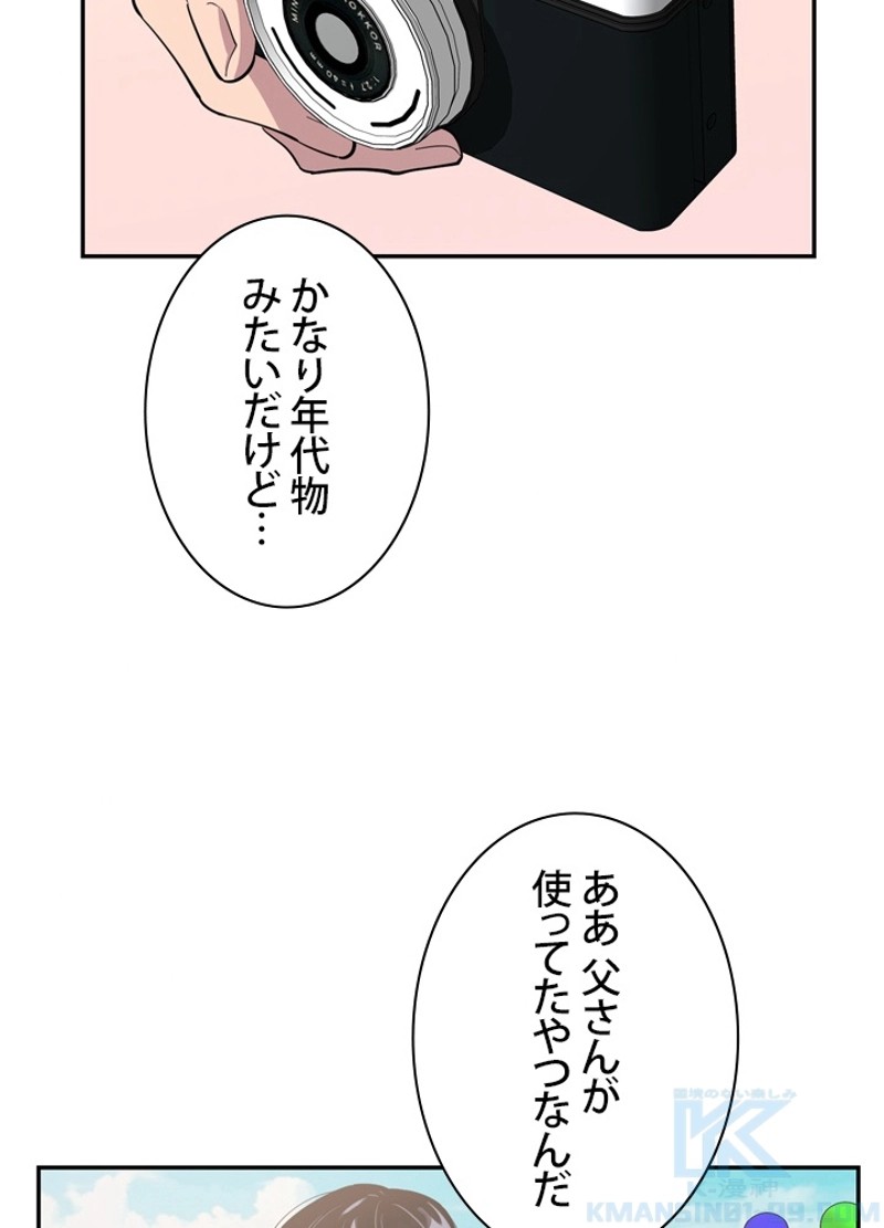P55