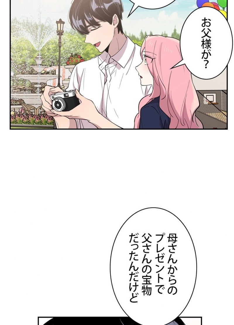 P56