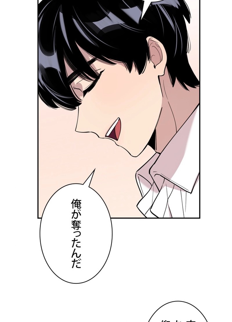 P57