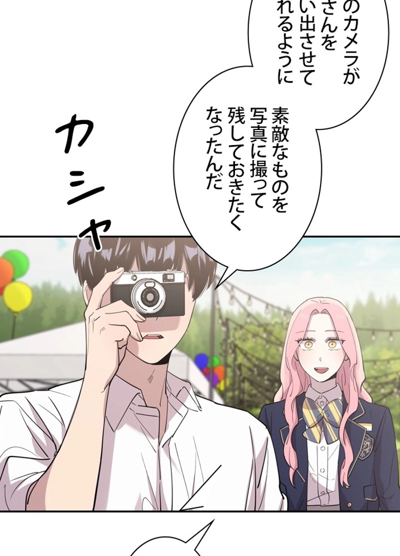 P62