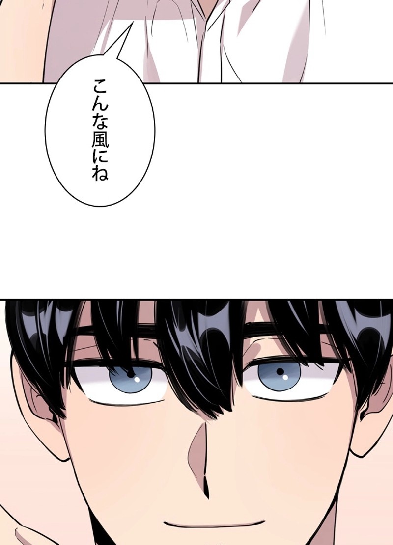 P66