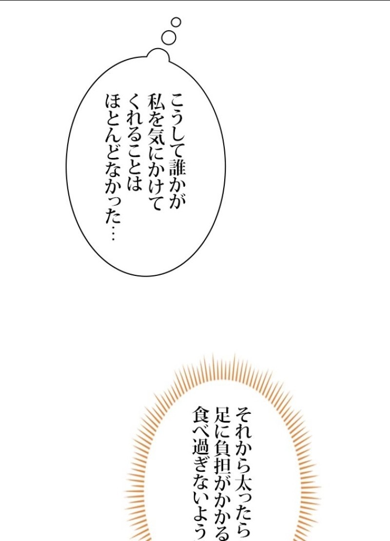 P78