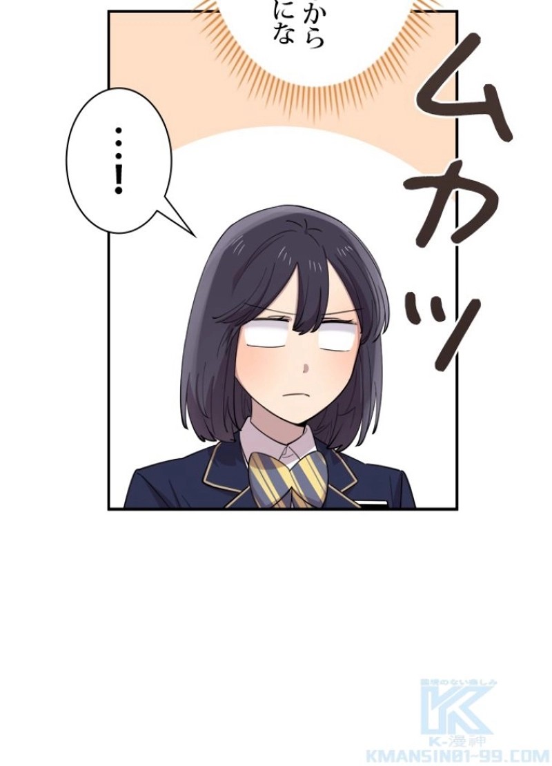 P79