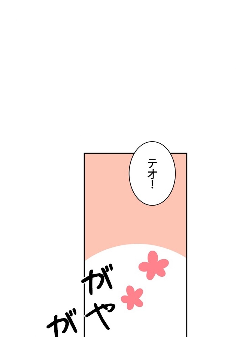 P80